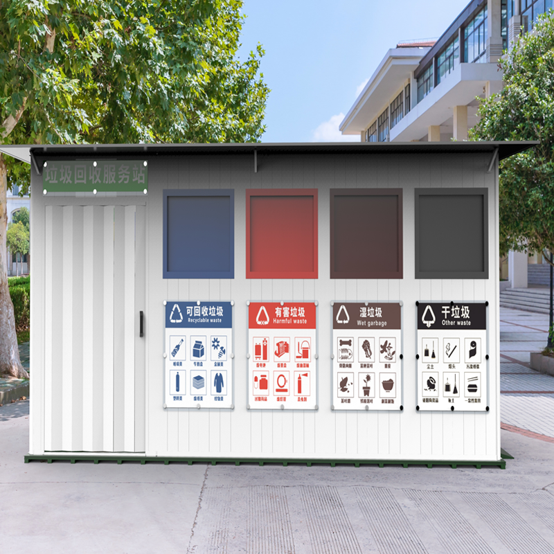 Waste sorting room with colored doors and classification panels